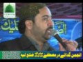 ahmad ali hakim naats in layyah 2015 saanwal hh mobiles