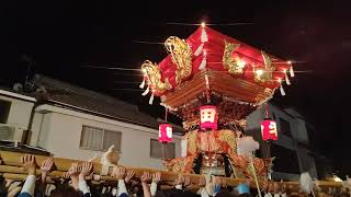 令和6年 10月13日 播州三木秋祭り 本宮 平田屋台 宮出