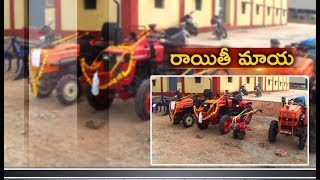 Jaikisan AP | 19th Jun 18' | Subsidy farm implements cost higher than market prices in Nellore