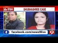 cops register fir in shubhashree case