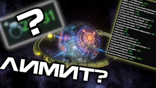 Самая Торговая планета в Stellaris