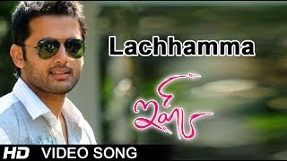Lachhamma Full Video Song || Ishq Movie || Nitin || Nithya Menon || Anup Rubens