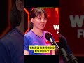 陈幸同3 0平野美宇，陈幸同最近表现可圈可点，成功晋级四强 陈幸同3 0平野美宇，陈幸同最近表现可圈可点，成功晋级四强 国乒 陈幸同晋级女单八强 陈幸同将对阵平野美宇 平野美宇迎战陈幸同