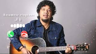 koi dia na muk।New Assamese ringtone।Papon Shirya goshal