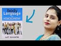 Body language and homoeopathy ( Best book for homoeopathic students )