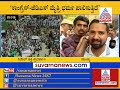 hd revanna reacts to media over mandya constituency ls poll