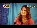 Lag Rasha Kana | Ghazala Javed | Pashto | Best Pashto