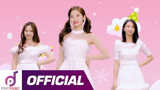 [MV] OH MY GIRL BANHANA - SNOW BALL (with Pororo, Loopy) (Dance along ver.) | Christmas Carol