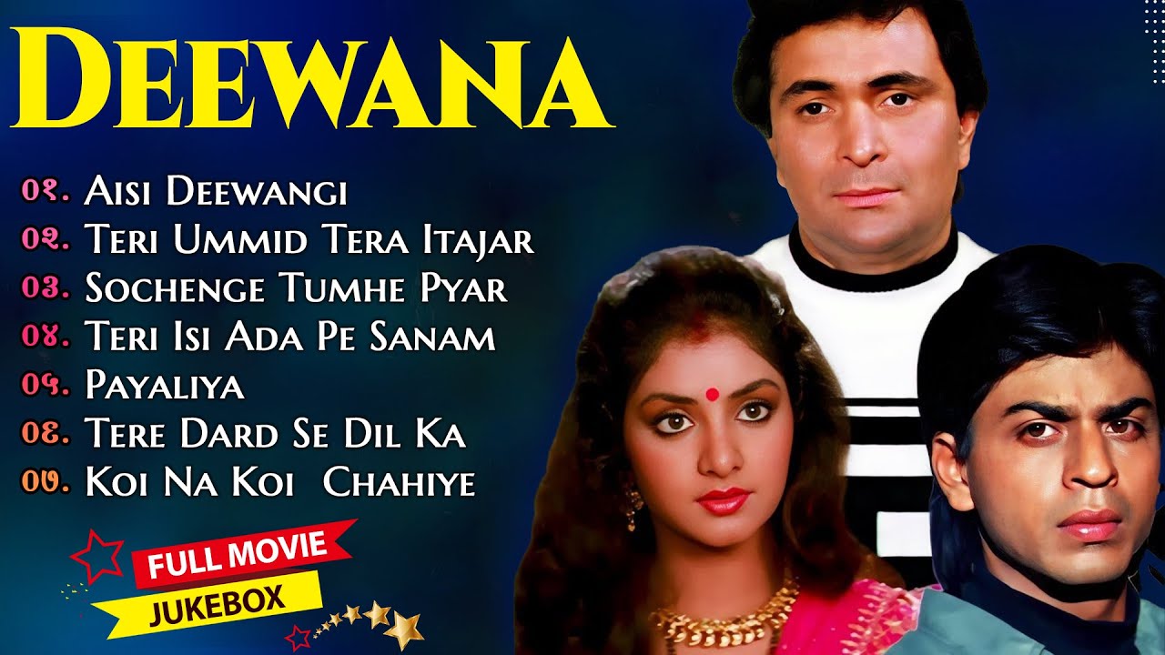 Deewana Movie All Superhit Love Songs | Deewana All Song | Rishi Kapoor ...