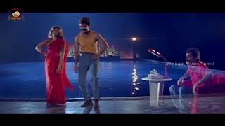 Eswar Tamil Movie Songs | Manase Thullum Thullum Music Video | Nagarjuna | Nagma | Ilaiyaraja