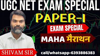 MARATHON CLASS 2 |UGC NET Jan 2025 Paper 1 | Top Most important Scoring Topics | by shivam sir