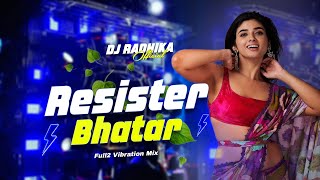 Dj SarZen Personal Song Register Bhatar Ashish Yadav ( Edm Vibration Bass Mix)Dj Radhika