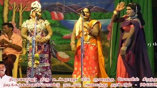 முத்துராணி நடிப்புக்கு கோடி ரசிகர்கள் இடையபட்டி நாடகம் idayapatty valli thirumanam nadagam