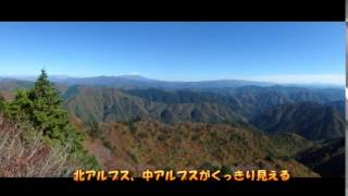 美しい紅葉に彩られた簗谷山（やなだにやま）