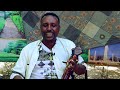 እሱባለው አማረ ምርጥ ቀረርቶ ግፋ በለው esubalew amare best kererto gifabelew