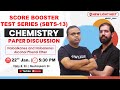 LIVE NEET 2024 | CHEMISTRY PAPER DISCUSSION | SCORE BOOSTER TEST (SBTS-13) | NEW LIGHT NEET #neet_24