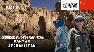 The Biggest Chinese Photographers Group In Bamyan Afghanistan Part 4 !!!