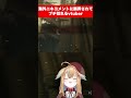 海外ニキのコメントに翻弄されてブチ切れるvtuberｗｗｗｗ　 eldenring vtuber