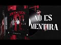 los primos del este no es mentira lyric video