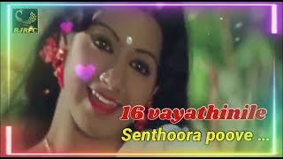 Senthoora poove tamil audio song / 16 vayathinile Movie