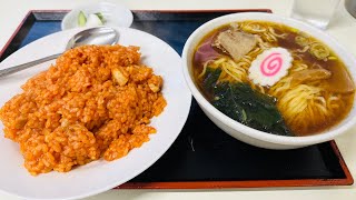 『押上』オモウマい店！チキンライスとラーメンのセットが950円！？コスパ最高すぎる東京が誇る老舗が美味すぎる！墨田区を代表する中華の名店。スカイツリーのすぐそば！！#オモウマい店 #押上