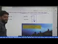 03 environmental current question rspcb jso jee