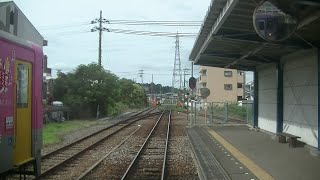 【前面展望】北条鉄道 北条町～粟生