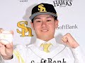 巨人元チームメートが粋なプレゼント　ソフトバンク伊藤優輔、イエローのネクタイで会見　甲斐拓也のfa人的補償で入団