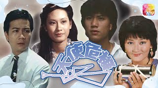 《天使危機》第11集 | 萬梓良、馬敏兒、潘志文、阮佩珍 | ANGEL IN CRISIS EP 11 | ATV