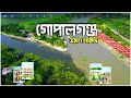 Gopalganj | গোপালগঞ্জ | Gopalganj Tourist Place | Gopalganj Vromon Guide | Mr Luxsu