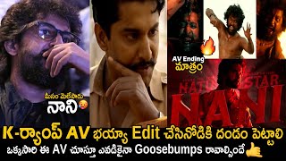 Natural Star Nani K Ramp AV | Sabdham Movie Pre-Release Event LIVE | Aadi Pinisetty | Friday Culture