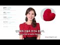 learn korean holidays pepero day