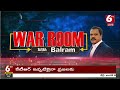 war room visakha steel gets big revival package rinl vizag steel plant cbn pk tdp 6tv