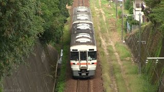 伊勢鉄道 鈴鹿F1グランプリ 臨時列車 (2015.9.27)