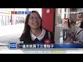 人超多！三井outlet試營運　海港摩天輪吸睛｜三立新聞台