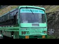 Tnstc Ooty Buses 😍✌️| Buscafe | #short