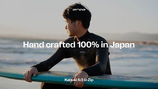 Hand crafted 100% in Japan | Kabuki 5:3 U-Zip