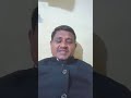 सभी सरकारी योजनाओं से संबंधित किसी भी समस्या का समाधान live stream part 3