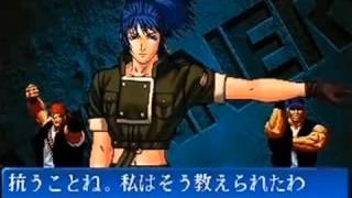 KOFシリーズ　レオナの超必殺技　　KOF series Leona super finisher