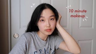 Korean Makeup Tutorial: 10 minute everyday makeup routine so you are never late!