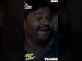 krishnagaduanteokarange movie teaser shorts