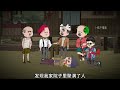 《菩萨小稀》点击左下角应用下载（盐言故事）抢先看后续结局 #悬疑 #原创动画 #白天刷不到晚上逃不掉系列 #灵异故事