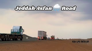 Jeddah Asfan Rain 🌧️ Roads #rain #ksa #tour #4k #hd #viralvideo #youtube @Ksa-life-With-Um