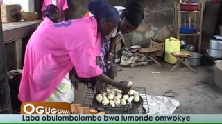 Oguggwa: Laba obulombolombo bwa lumonde omwokye