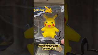 #New #pokemon Select #vinyltoys from @jazwares 🤩 #gottacatchemall #pokemongo #toys #jazwares