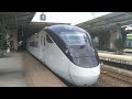 1110714 8772b次emu3000型黑白自強號試運轉列車七堵進站 首拍3016