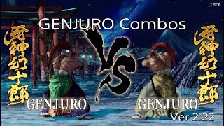 サムライスピリッツ Ver 2.22 牙神幻十郎 連続技集 Samurai Shodown GENJURO Combos