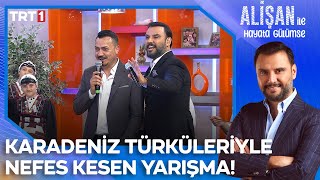 Alişan ve Sinan Yılmaz ile Zeynep Başkan ve Onur Atmaca yarışıyor! | Bayram Özel 4. Gün