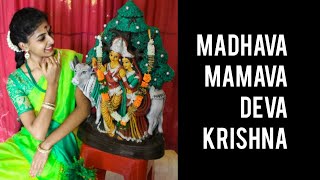 Madhava mamava deva krishna by keerthy