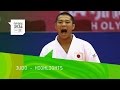 Men's And Women's Judo - Highlights | Nanjing 2014 Youth Olympic Games